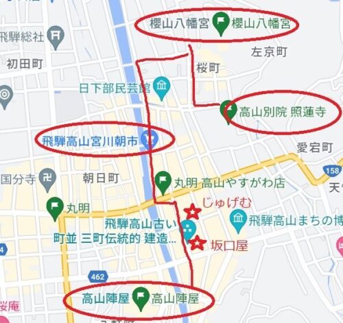 飛騨高山地図