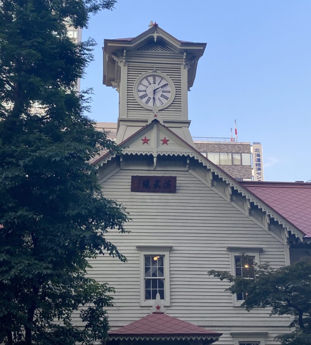 札幌時計台外観