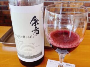 余市ワイナリーのキャンベルアーリー