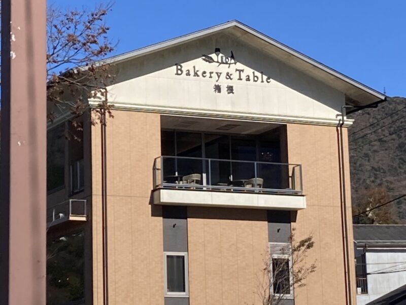 Bakery&Tableの外観