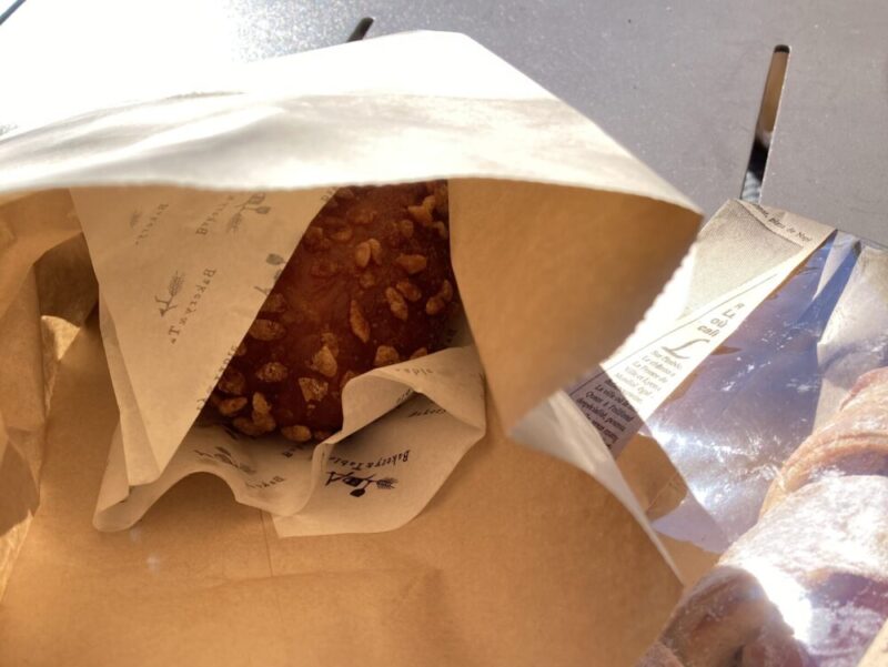 akery&Tableの
米粉のカレードーナツ