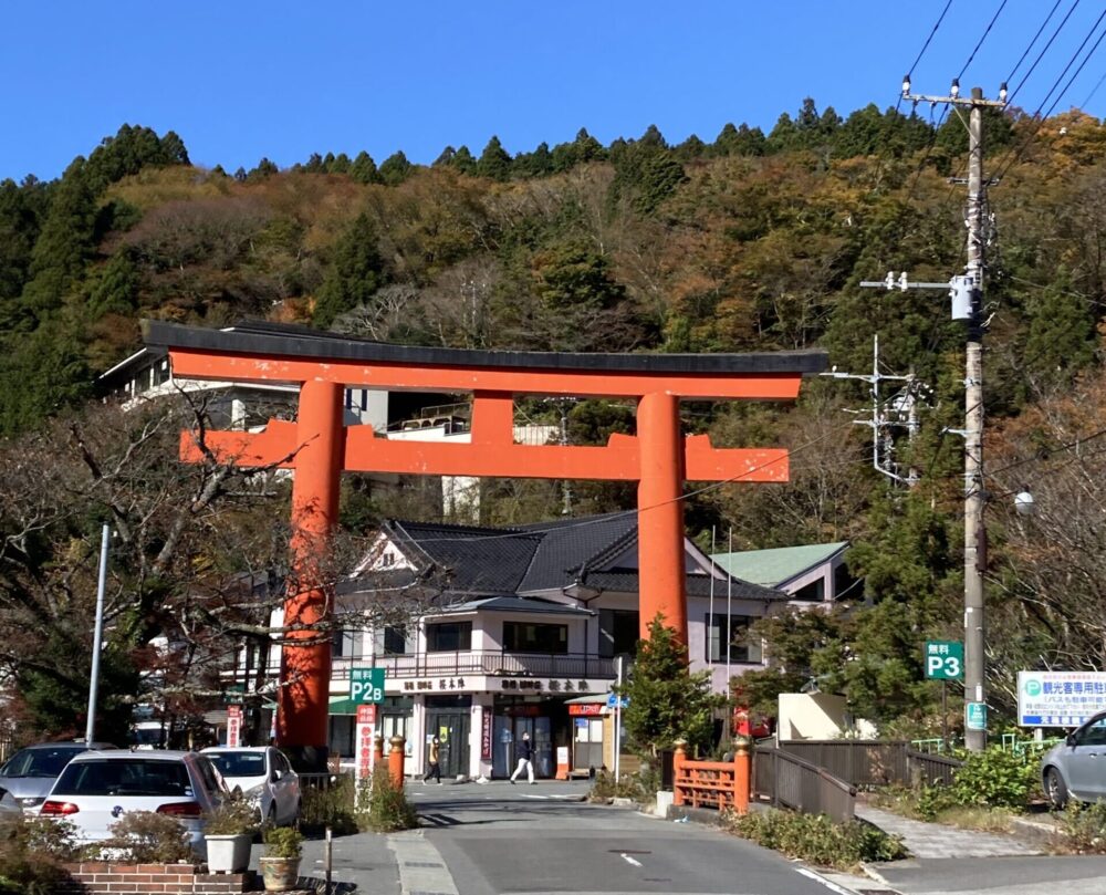 箱根神社鳥居