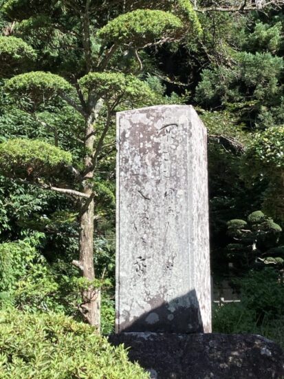 立石寺の松尾芭蕉の碑