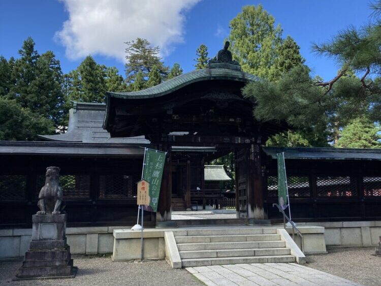 上杉神社の外観