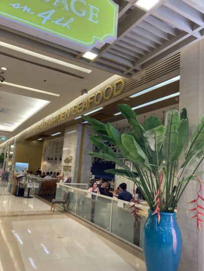 サイアムパラゴンにあるレストランのLAEM CHAROEN SEAFOOD (レムチャルンシーフド)の外観