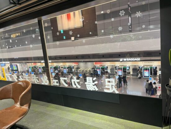 羽田空港足湯カフェ＆ボディケア Luckから見る搭乗口