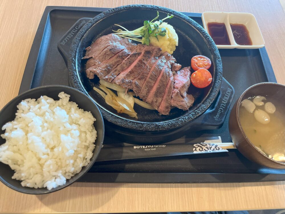道頓堀くり田の牛ランプステーキセット