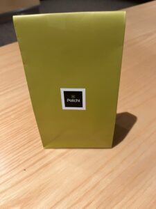 ブルネイ空港にあるドバイの有名チョコレートPatchi