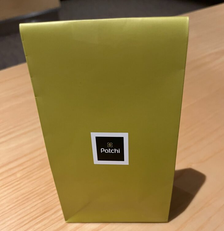 ブルネイ空港にあるドバイの有名チョコレートPatchi