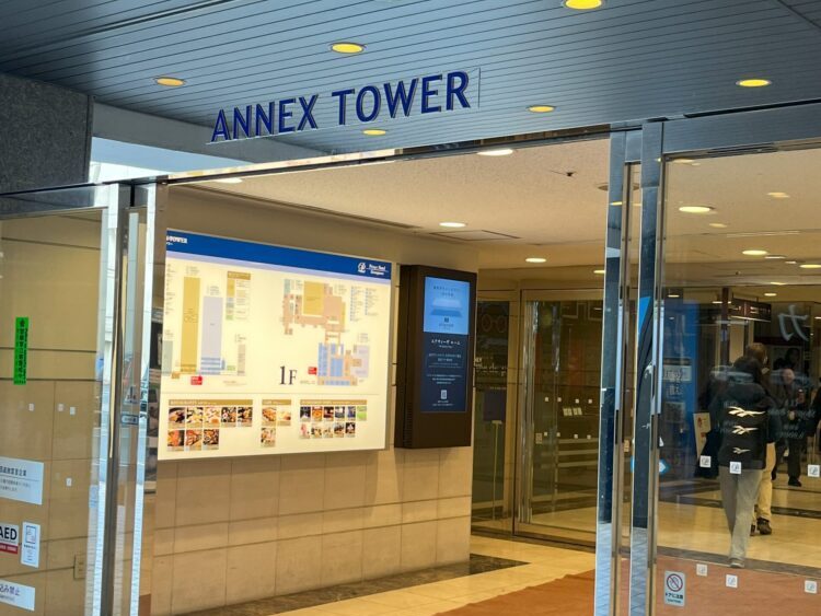 品川プリンスホテル アネックスタワーの外観
