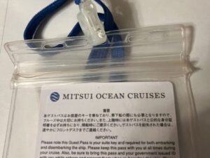 クルージングにあると便利なカードキーケース