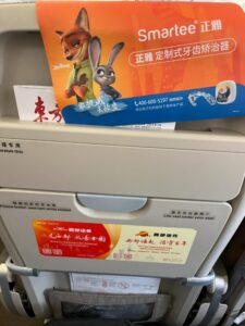 中国東方航空の機内