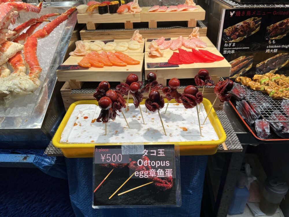 黒門市場で売っている海鮮　