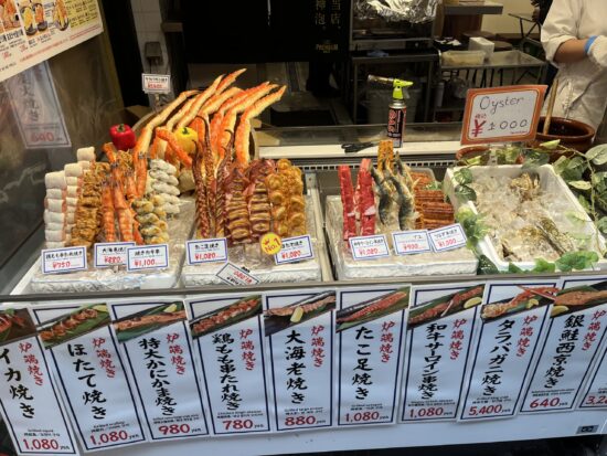 黒門市場で売っている海鮮