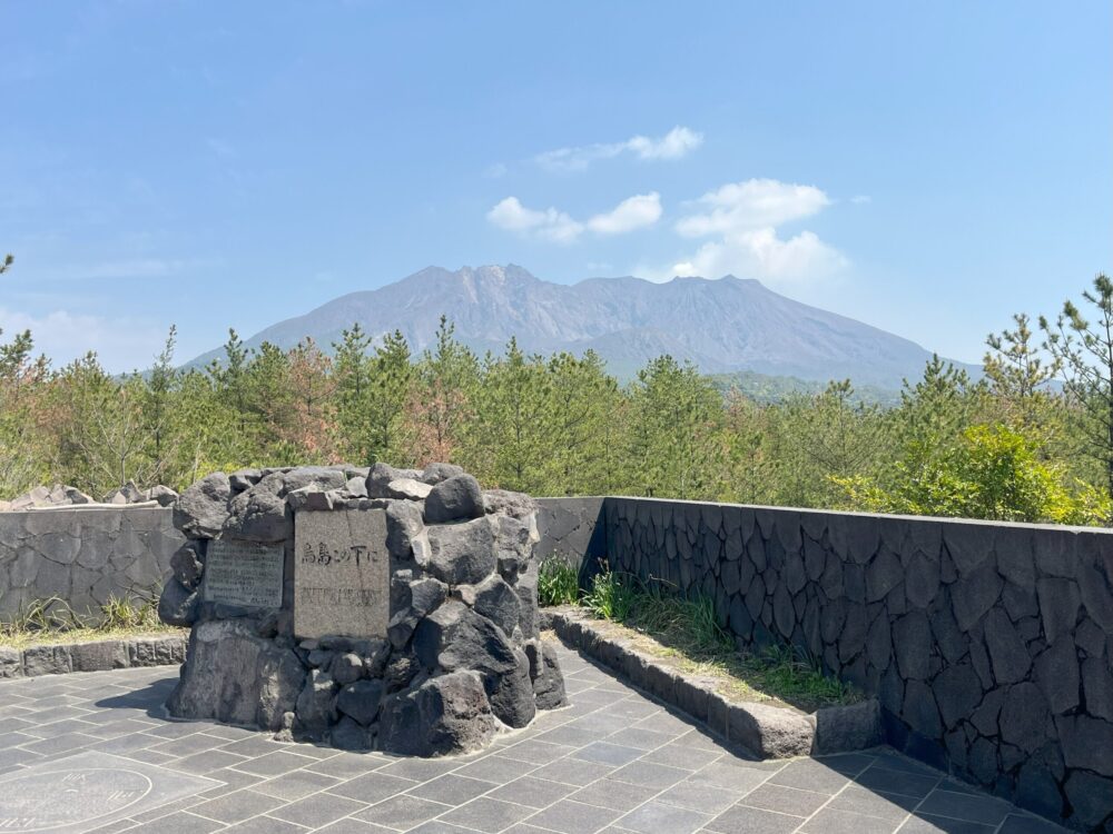 烏山展望台からみる桜島