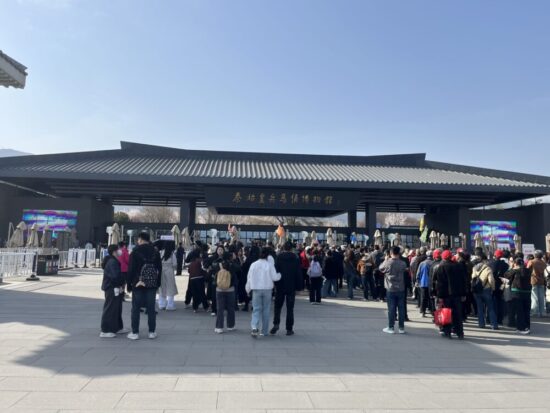 西安の兵馬俑入り口