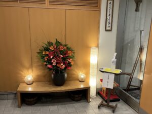 おたる政寿司本店の入り口