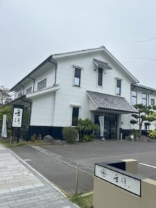 唐津の玄洋の外観