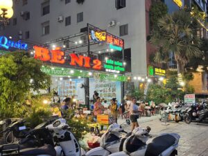 Bé Ni 2（ベーニー２）外観