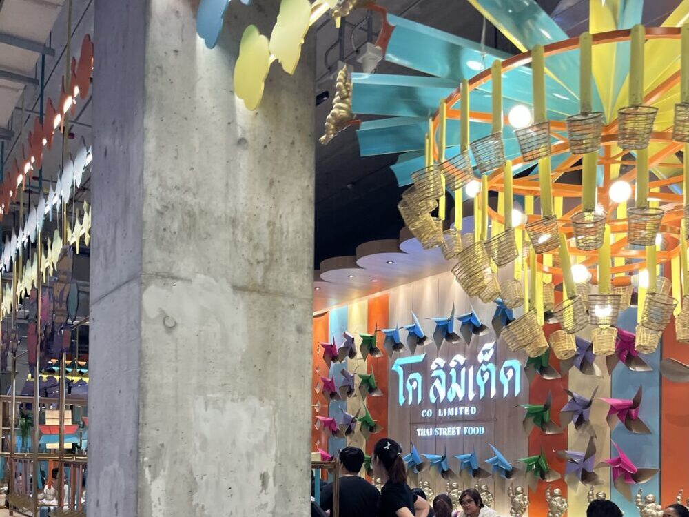 バンコクThe Emsphere（エムスフィア）のタイ東北地方のイーサン料理（タイの東北料理）やストリートフード（屋台料理）が楽しめる「Co Limited（コーリミテッド）」