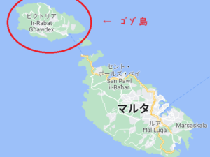 ゴゾ島の位置の地図
