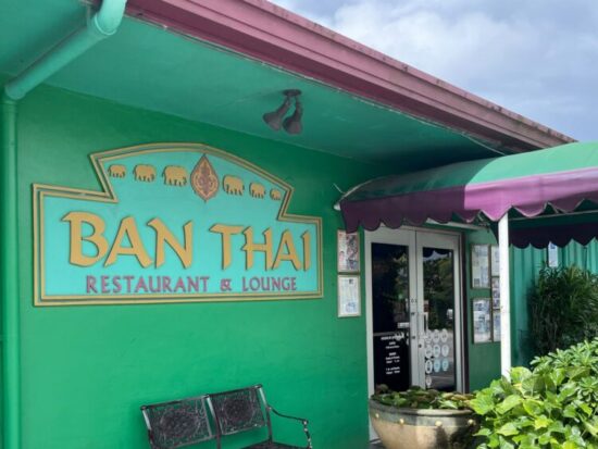 Banthai（バンタイ）の外観