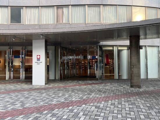 今治タオル本店外観