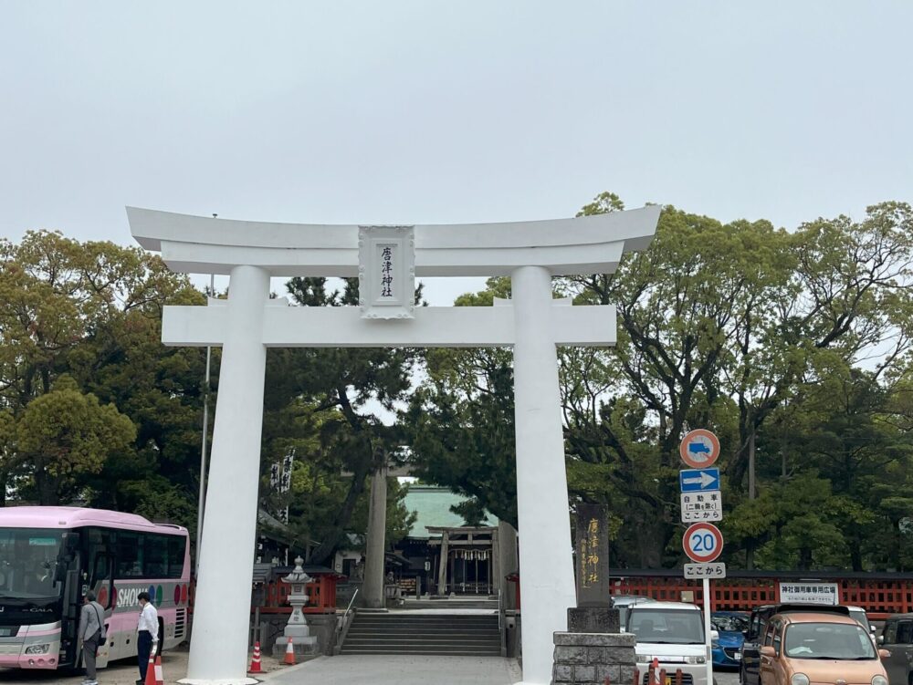 唐津神社の鳥居