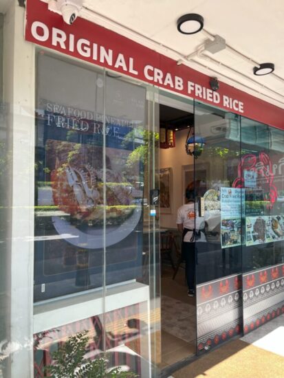 スクンビットのお勧めレストランシーフードレストラン　KINKIN Foodの外観