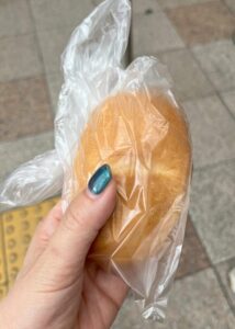 小倉のシロヤのサニーパン