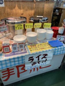 釧路和商市場 のご飯販売の様子