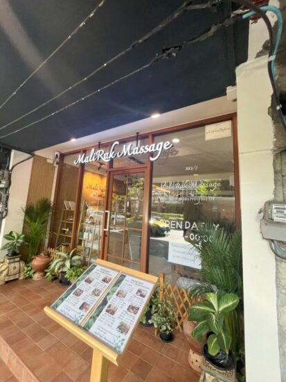 スクンビットのマッサージ店　Mali Rak Massageの外観