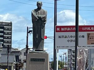 中津の福沢諭吉像