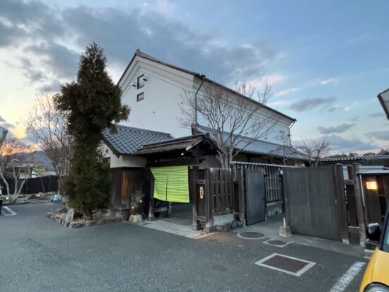大洲炉端 油屋の外観