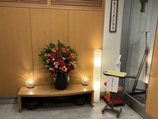 おたる政寿司本店の入り口
