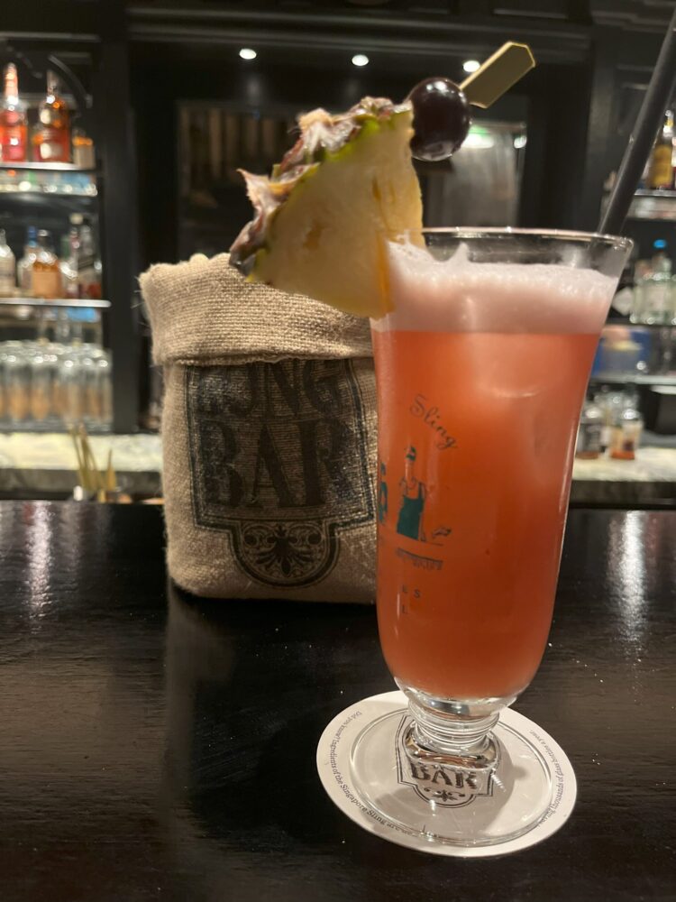 ラッフルズホテル　ロングバーのシンガポールスリング