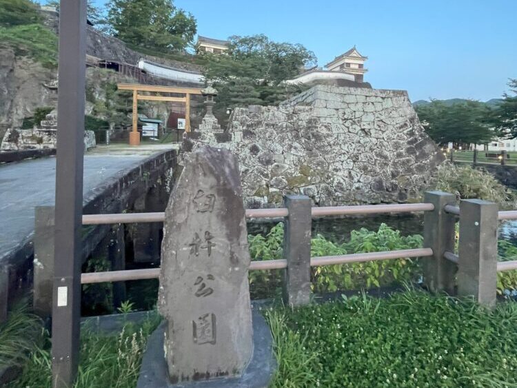 臼杵市の臼杵城の城跡公園