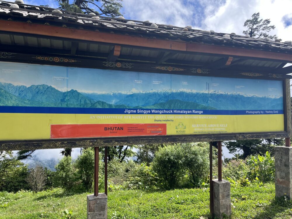 ドチョラ峠から見える山の説明