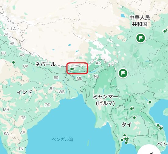 ブータンの位置 インドと中国に囲まれた山間地帯