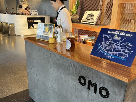 OMO5熊本by星野リゾートのバーテンダーさんによるカクテルの試飲
