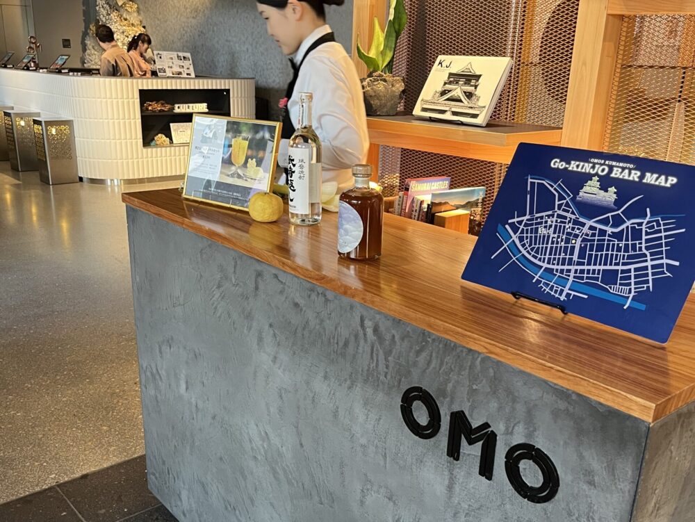 OMO5熊本by星野リゾートのバーテンダーさんによるカクテルの試飲