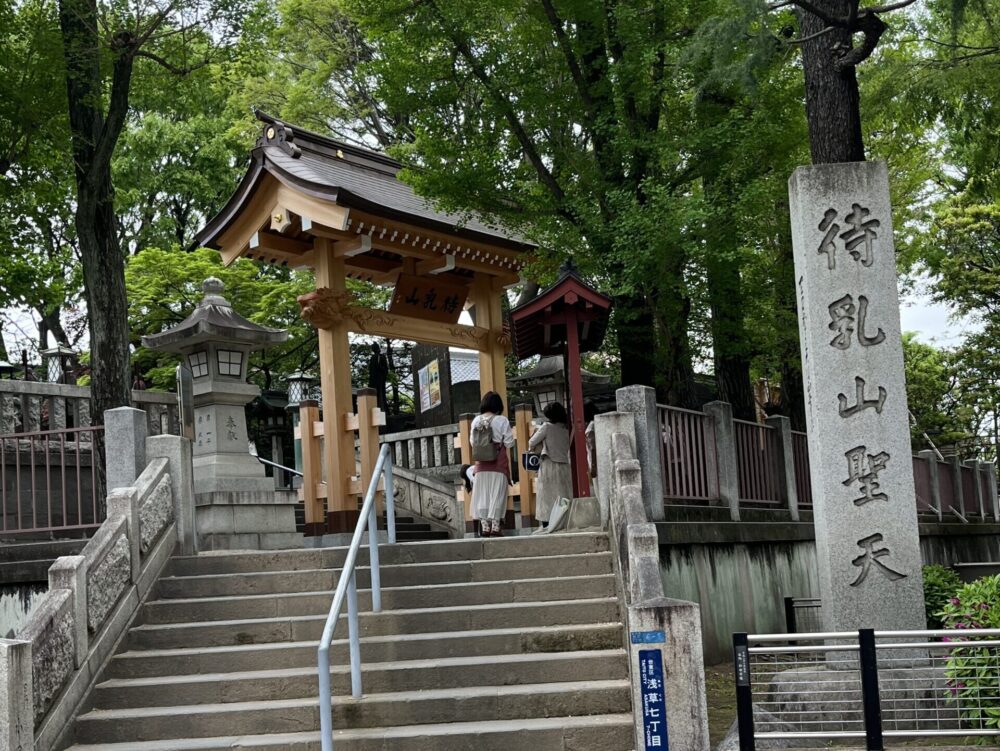 待乳山聖天の外観