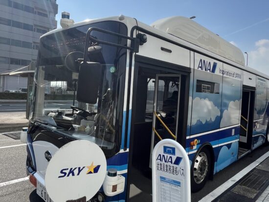 東京モノレール新整備工場駅からのANAバス