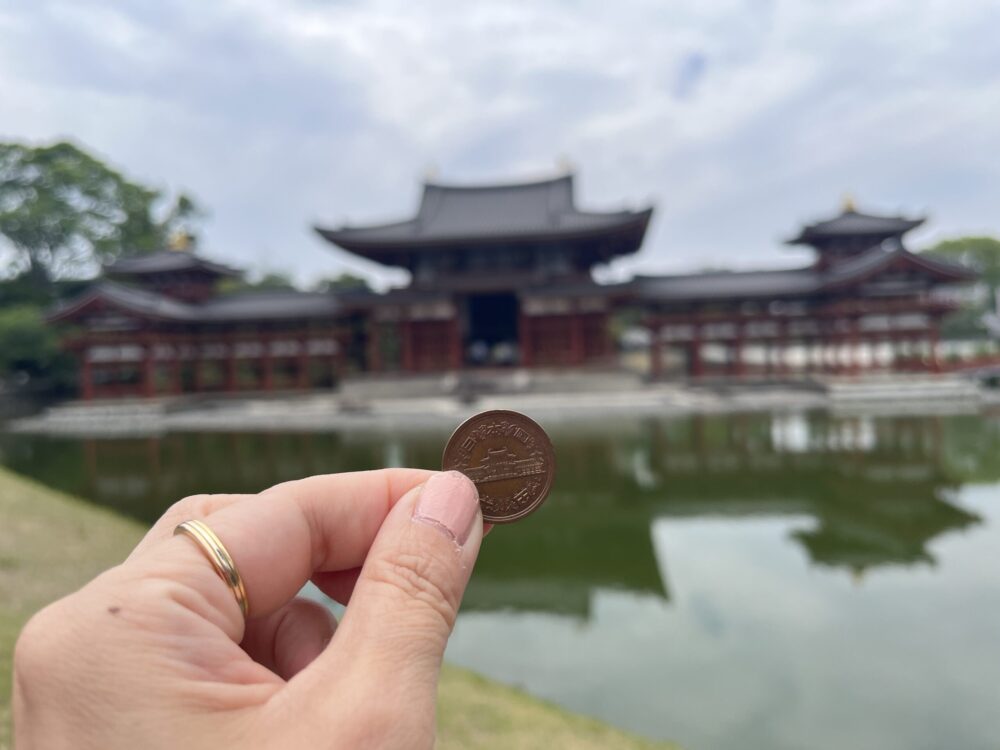 平等院鳳凰堂と10円玉
