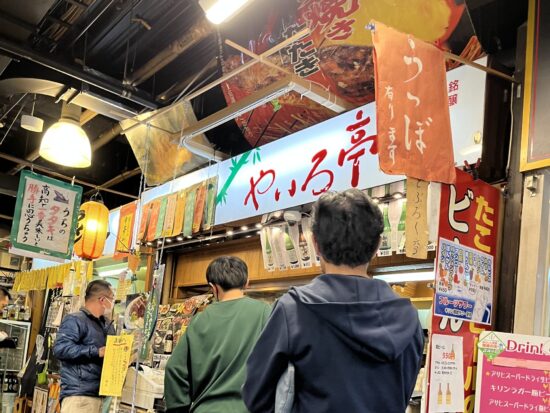 ひろめ市場のやいろ亭　混んでます
