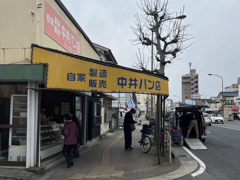 nakai-bakery-storefront