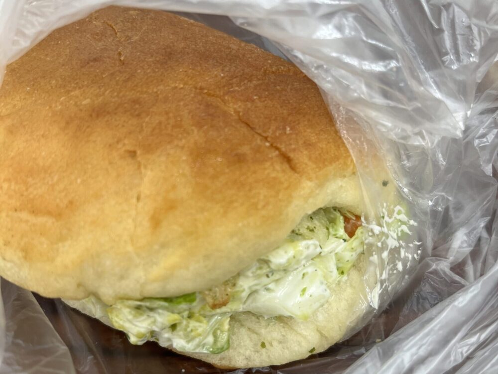 potetipan-nakai-bakery