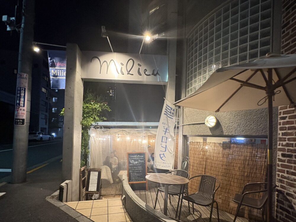 タベルナ ミリューの外観