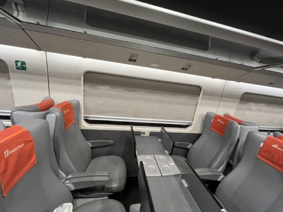 ヴェネチア日帰り旅で使用したイタロ