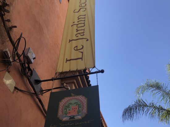 ル・ジャルダン・セクレ